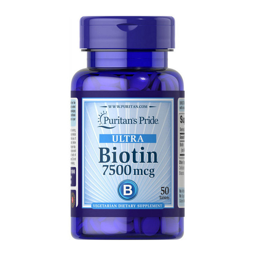 Biotin 7500 mcg (50 tab) Луцк - изображение 1