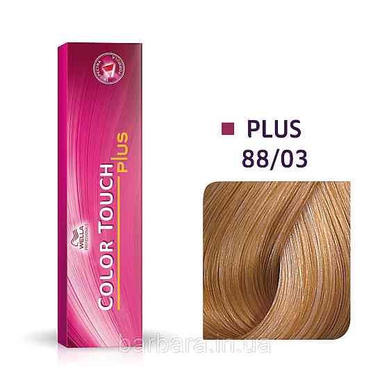 Краска для волос Wella Color Touch Plus Колортач Плюс  NEW 2025 88/03 имбирь Киев