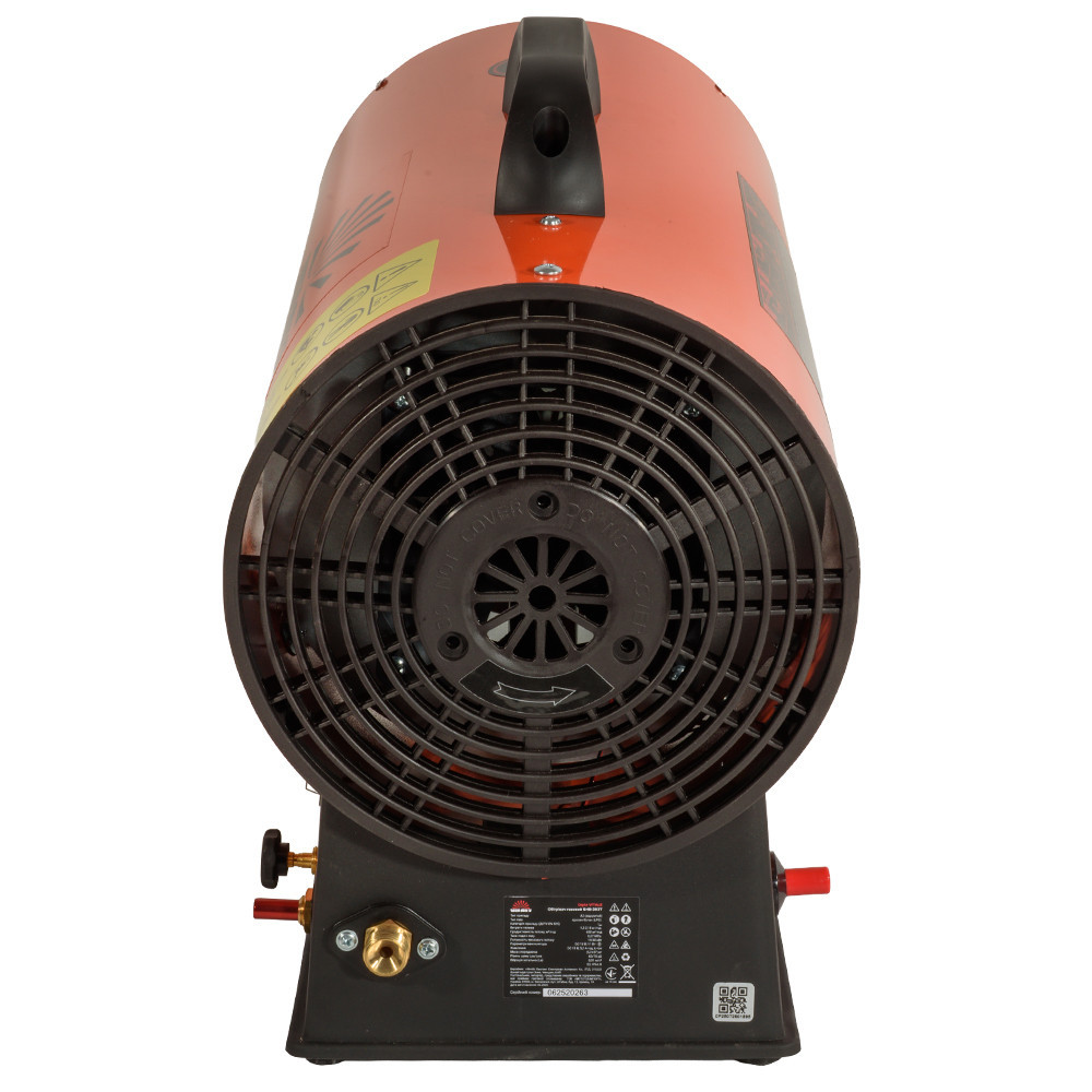 Обогреватель газовый Vitals GHB-303Т Харьков - изображение 4