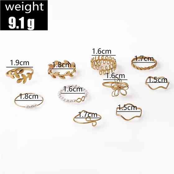 Набор колец на фаланги из 10 штук золотистый Киев