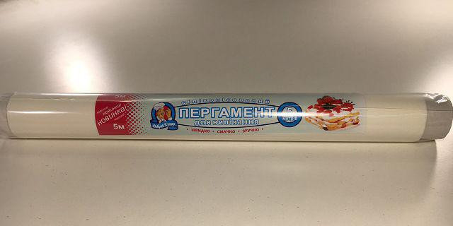 Бумага для приготовления блюд  (5метров*40см) 