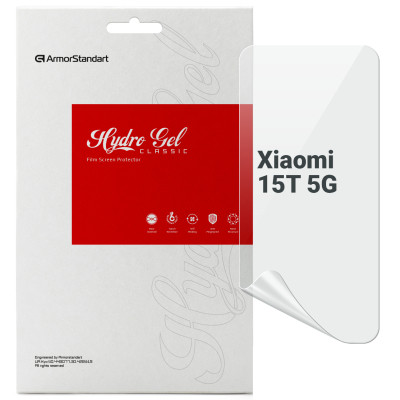 Плівка захисна Armorstandart hydrogel Xiaomi 15T 5G (ARM86965) Вінниця - фото 1