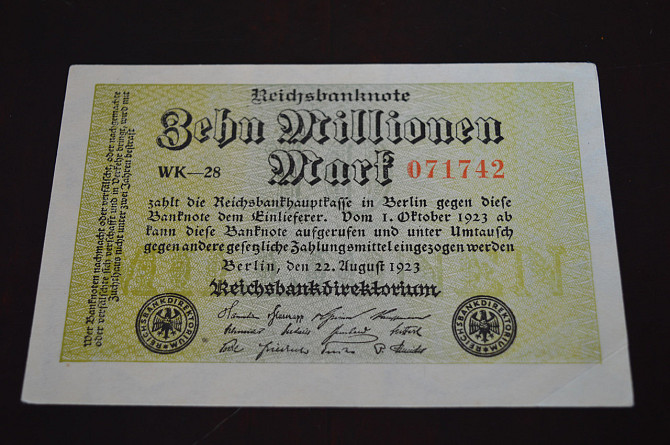 Німеччина, 10000000 марок (10 мільйонів), 1923 р (071742) Полтава - фото 1
