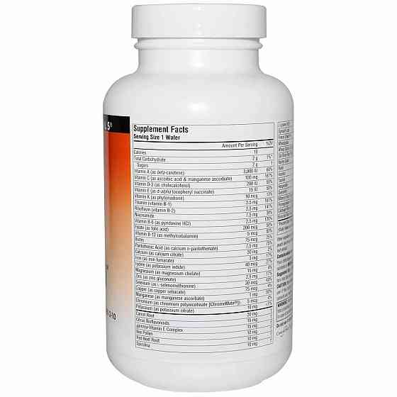 Вітаміни та мінерали для дітей Source Naturals Mega-Kid 60 жев таб ягоди Київ