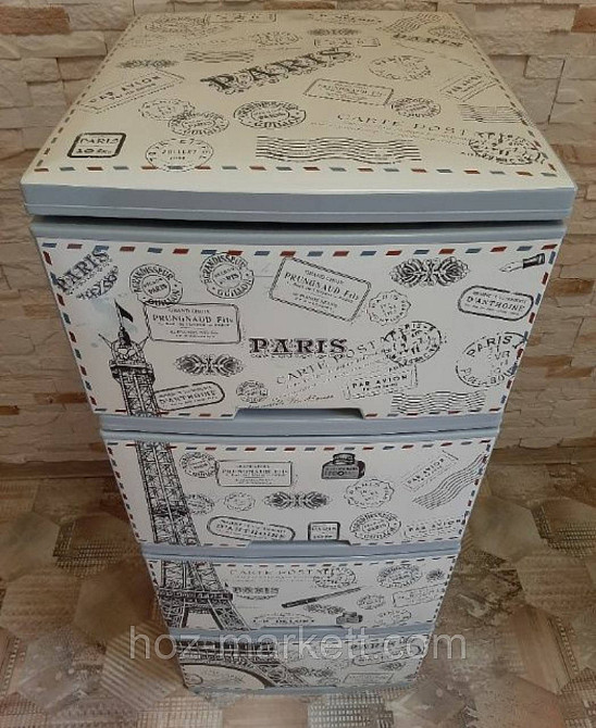 Комод пластиковый на 4 ящика беж 