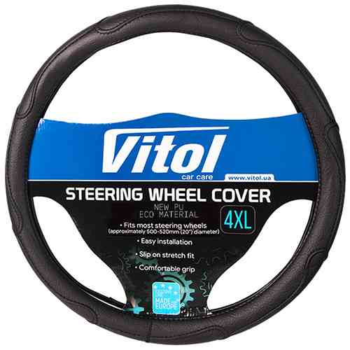 Чехол руля 16556-10 B XXXXL черная Одесса