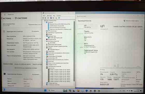 Ноутбук Ультрабук Dell Latitude 5490 у нормальному стані. 2019 г. Київ