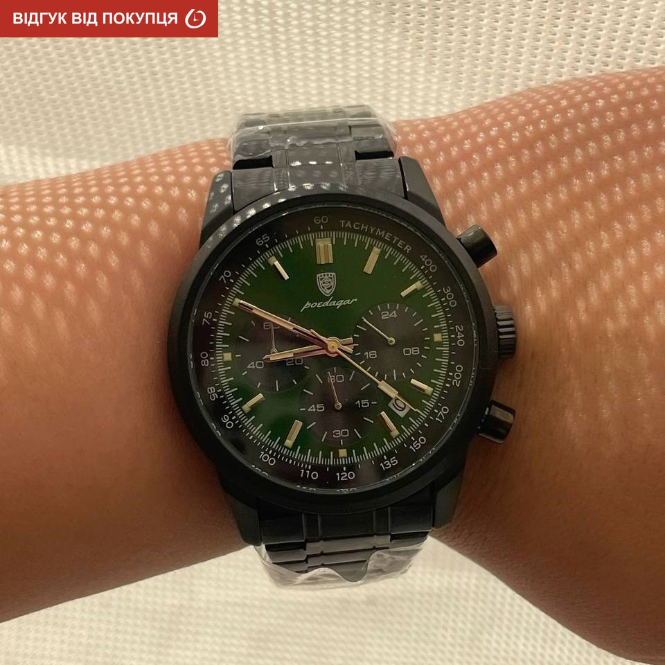 Годинник чоловічий наручний Poedagar Petros Black Вінниця - фото 5