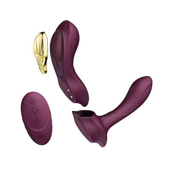 Смарт-вибратор в трусики Zalo - AYA Velvet Purple, насадка и пульт ДУ Sex Aura Киев