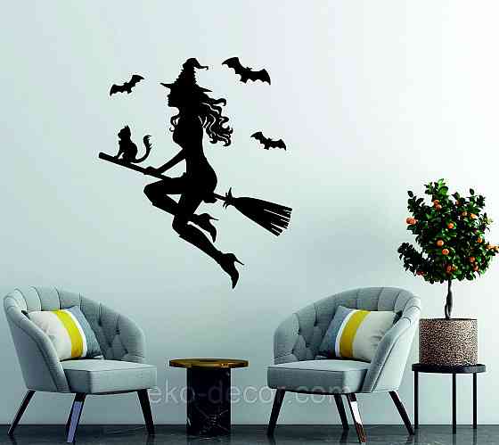 Декоративне настінне Панно «Ведьма», Декор на стіну 90*75 см, Чорний Київ