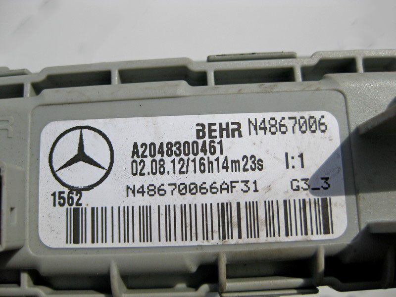 Mercedes-Benz  A2048300461 Додатковий електропідігрівач - тен в корпусі обігрівача E-class W212 C-Class W204 E-Class Coupe C207 CLS C218 E-class S212 Одеса - фото 2
