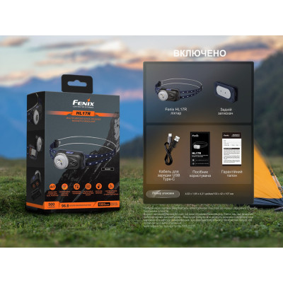 Фонарь Fenix HL17R чорний (HL17Rblack) Винница - изображение 7