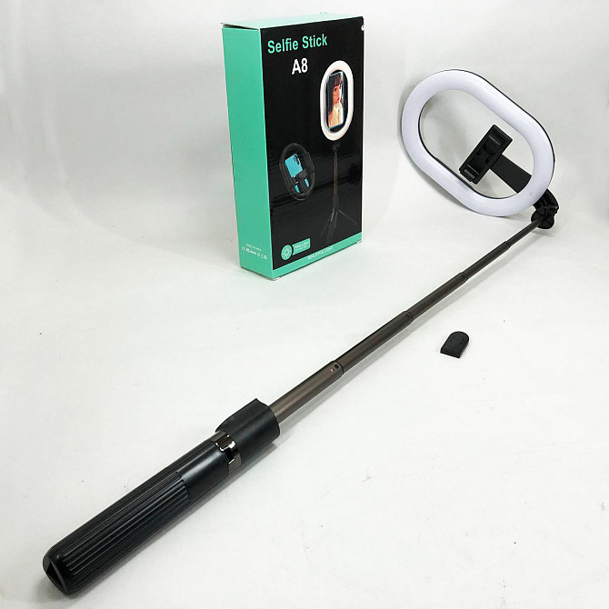 Монопод-штатив для селфі з кільцевою LED лампою Selfie Stick A8 телескопічний з пультом XK-491 та Bluetooth Київ - фото 1