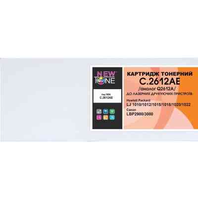 Картридж NewTone для HP LJ 1010/1012 (C.2612AE) Винница