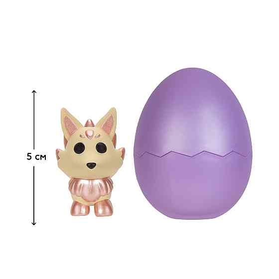 Іграшка-сюрприз в яйці Adopt ME! S3 - Казкові тварини Дніпро