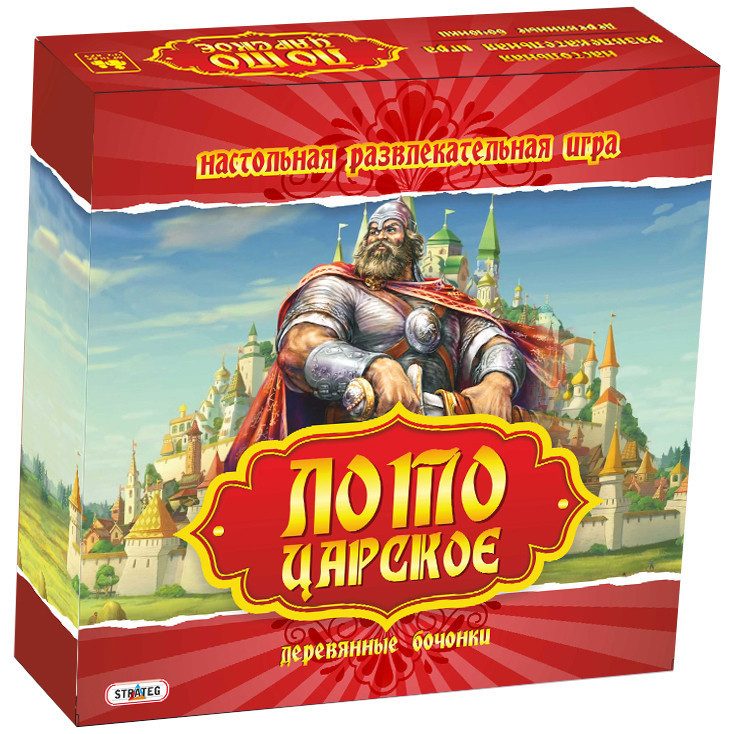 Лото деревянное 1002 "Царское",в кор-ке 26см-26см-10см, шт Київ - фото 1