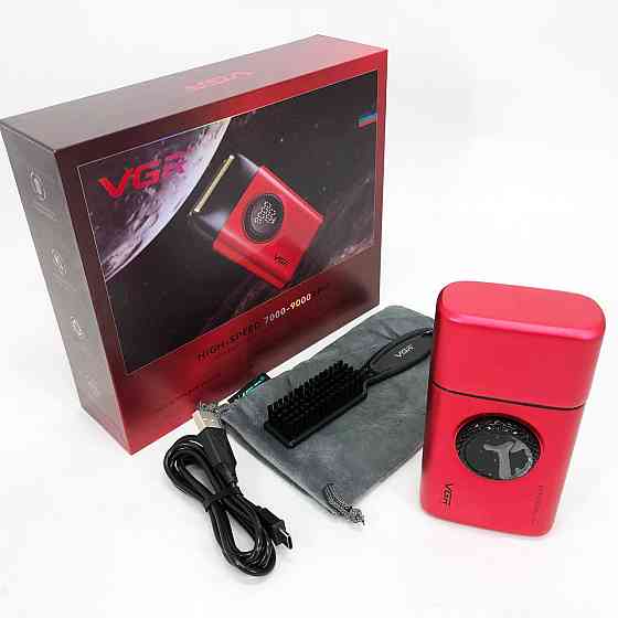 Вологостійка електрична бритва VGR V-377, Бритва портативна акумуляторна, Професійні електричні бритви IW-16 Івано-Франківськ