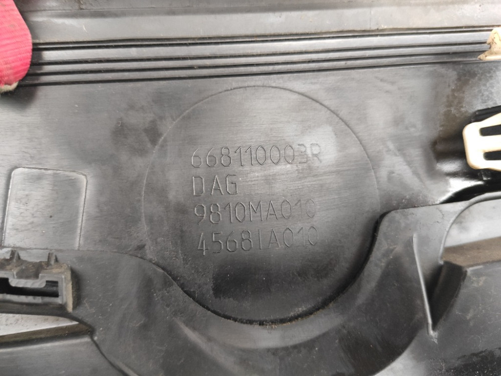 Пластик під лобове скло Renault Megane III 2008-2015 (668110003R) Ковель - фото 3