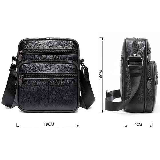 Вертикальный мессенджер 14992 Vintage Черный Киев