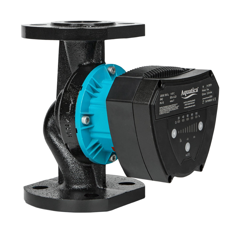 Aquatica Насос циркуляционный энергосберегающий фланц 8-130Вт Hmax 8м Qmax 133л/мин DN40 220мм Коломия - фото 1