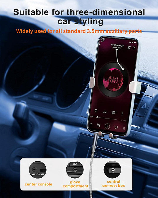 Аудиокабель AUX 3.5 мм Ploiwue 2 шт по 3 м, плетеный, для наушников, смартфонов, авто, ПК Киев - изображение 6