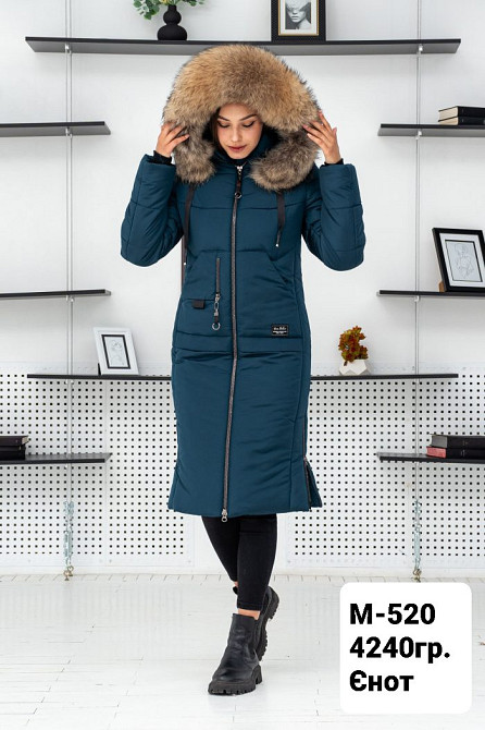Жіноча подовжена зимова куртка з натуральним хутром Песця, Чорнобурки, Енота. 44-58р. Київ - фото 3