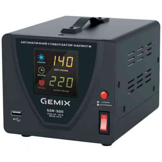Стабілізатор напруги Gemix SDR-500, 500ВА/350Вт, Ступінчастий (SDR500.350W ) Киев
