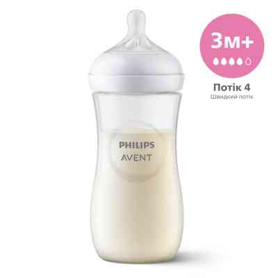 Бутылочка для кормления Philips AVENT Natural Природный поток 330 мл (SCY906/01) Винница