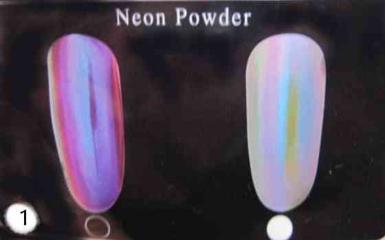 Втирка , пудра зеркальная неоновая (хвост русалки) лиловая с переходом в фиолетовый. Киев