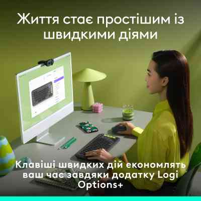 Клавиатура Logitech POP Icon Keys Bluetooth UA Graphite (920-013157) Винница