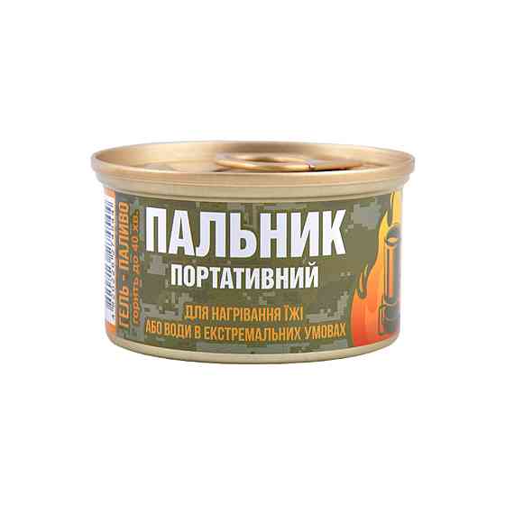 Гель-паливо "Пальник портативний" Nowax 60 г Киев