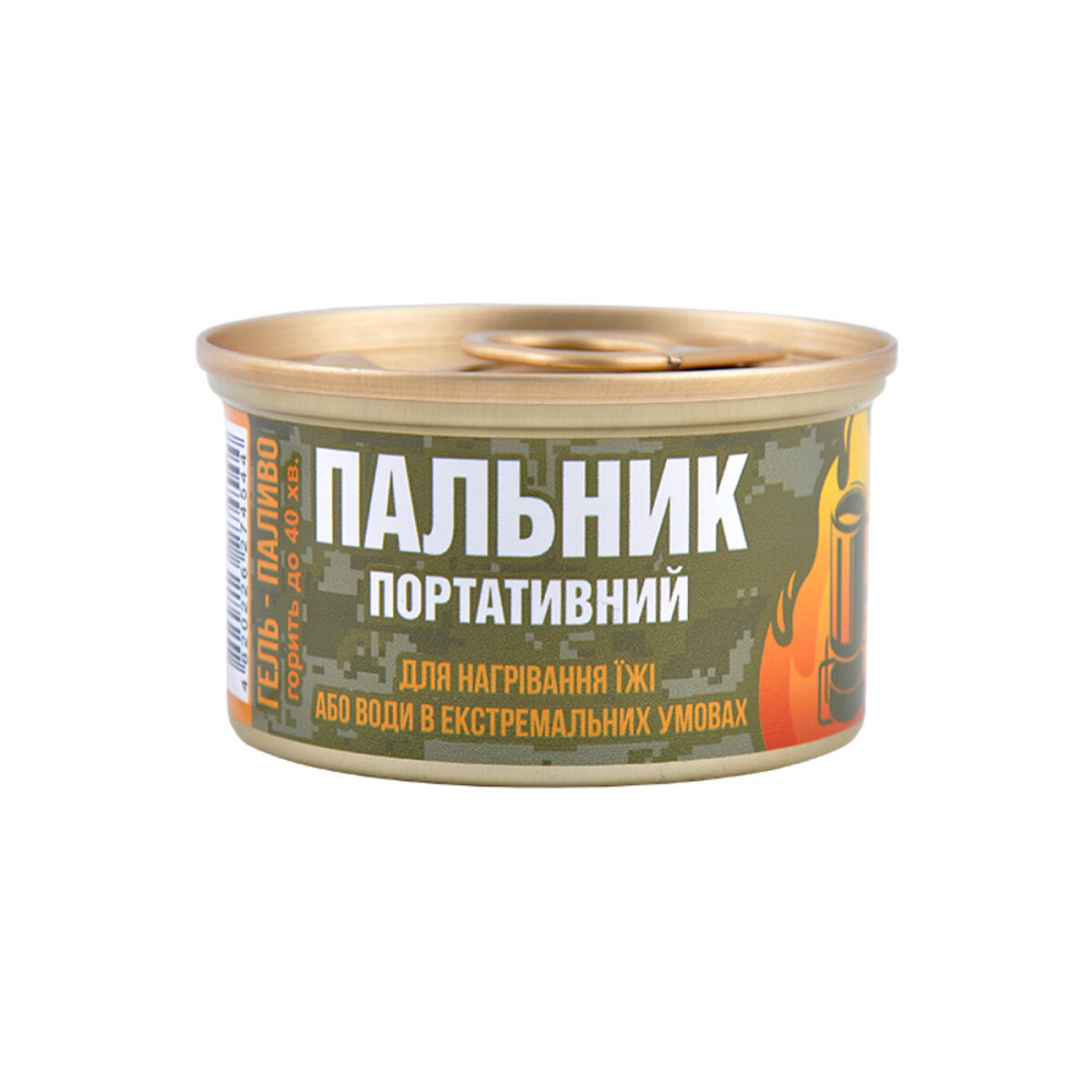 Гель-паливо "Пальник портативний" Nowax 60 г Київ - фото 1