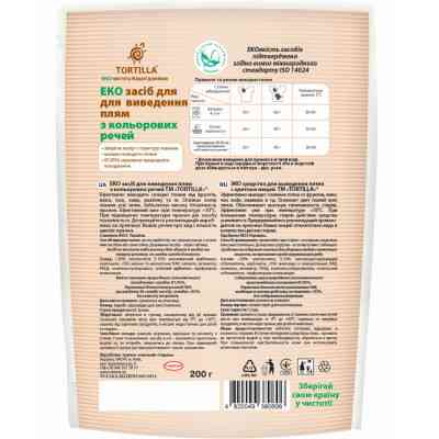 Засіб для видалення плям Tortilla Еко для кольорових речей 200 г (4820049380606) Вінниця