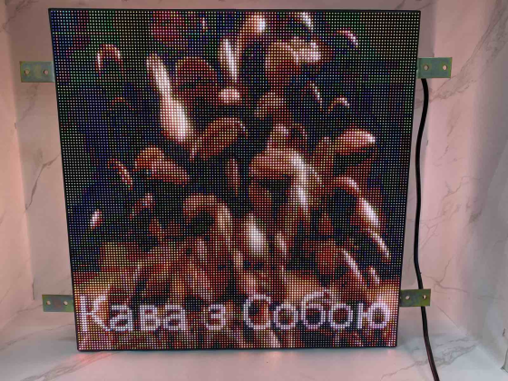 Б/У Светодиодный экран RGB двухсторонний D16 / IP65 / Wi-Fi / 52x52 см Киев