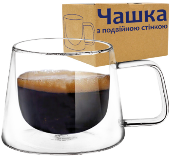 Чашка 200мл з подвійними стінками 202-22 S&T Житомир