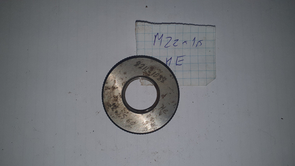 Калібр-кільце різьбове непрохідне М22х1.5 НЕ. СРСР. Харків - фото 1