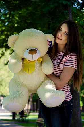 Плюшевий ведмедик М'яка іграшка Бойд 100 см Шампань Тернопіль