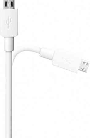 Кабель USB 2.0 AM-micro BM, 1.0 м, білий, USB08-01M Defender Вінниця