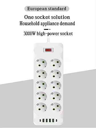 Мережевий фільтр F35U 4 USB + 2 Tupe-C +10 розеток, білий Кам'янець-Подільський