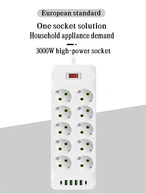 Мережевий фільтр F35U 4 USB + 2 Tupe-C +10 розеток, білий Кам'янець-Подільський - фото 3