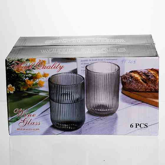 Набір скляних стаканів 6 штук 350 мл для напоїв Бурштиновий Yiwu HP-19-208 Київ