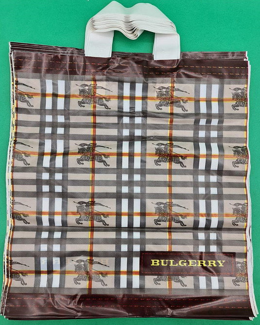 Пакет с петлевой ручкой ср п 