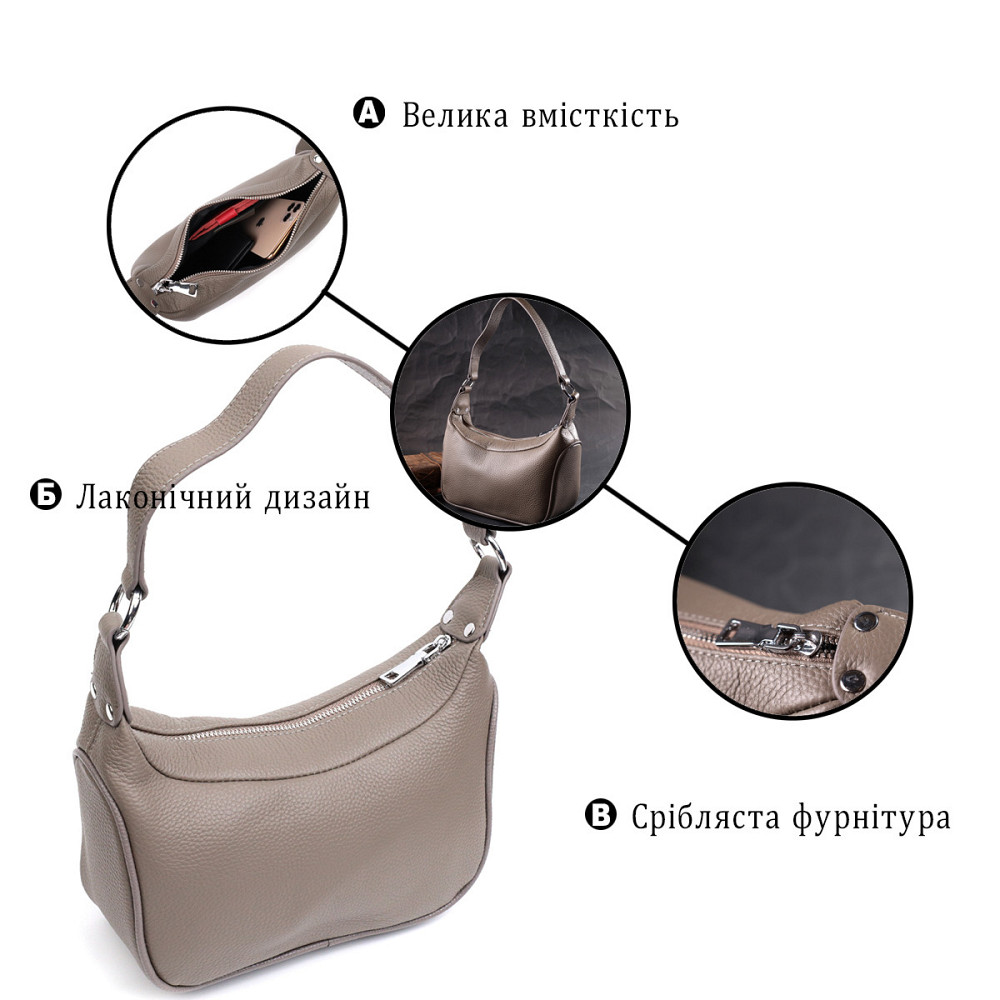 Кожаная женская сумка полукруглого формата с одной ручкой Vintage 22412 Серая Киев - изображение 4