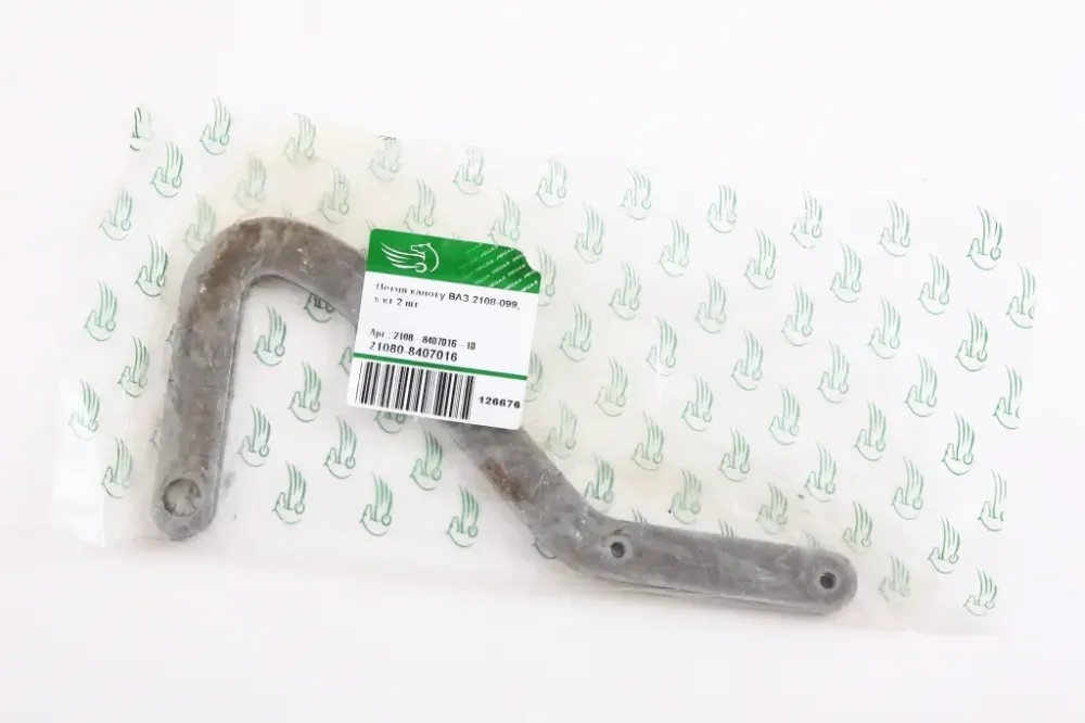 Петля капота 2108 Pegas (2 шт.) Винница - изображение 2