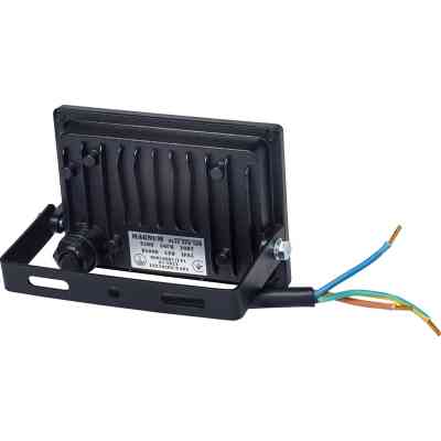 Прожектор MAGNUM FL12 ECO LED 20Вт slim 6500К IP65 (90022011) Вінниця