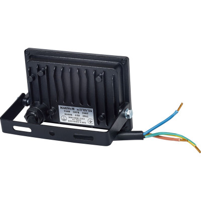 Прожектор MAGNUM FL12 ECO LED 20Вт slim 6500К IP65 (90022011) Вінниця - фото 3