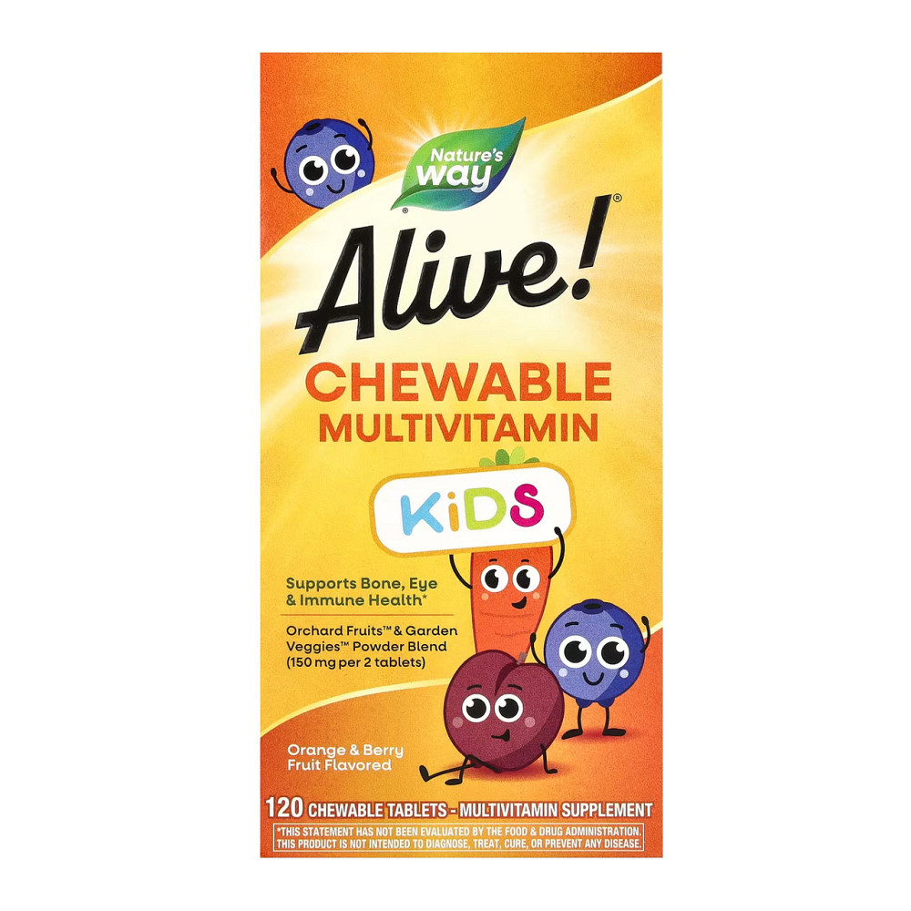 Kids Chewable Multivitamin - 120 tabs Orange and Berry Киев - изображение 1