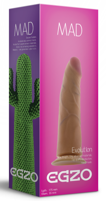 Фалоімітатор EGZO Ciberskin D003 (17,5 см х 3,5 см) Sex Aura Київ - фото 4
