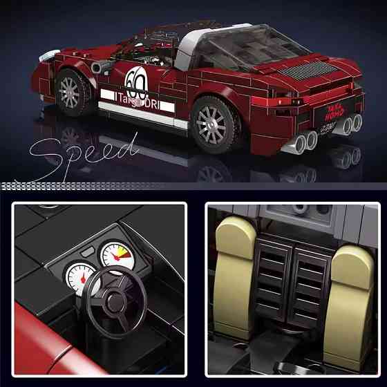 Конструктор Porsche Спортивна машина на 362 деталі, коричнева Кам'янець-Подільський