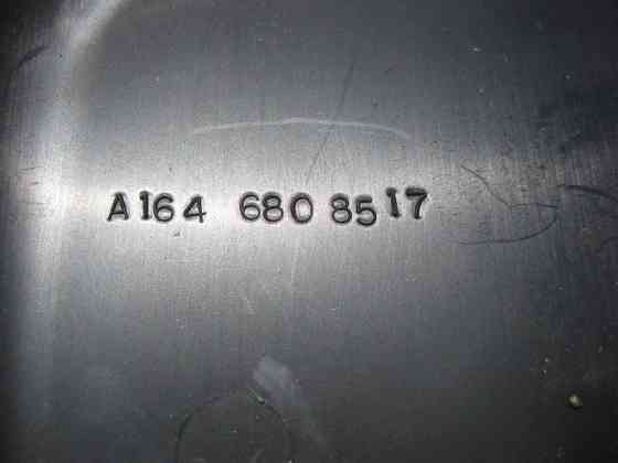 Mercedes-Benz  A1646808517 Кришка під панеллю приладів простір ніг пасажира ML W164 GL X164 Одеса